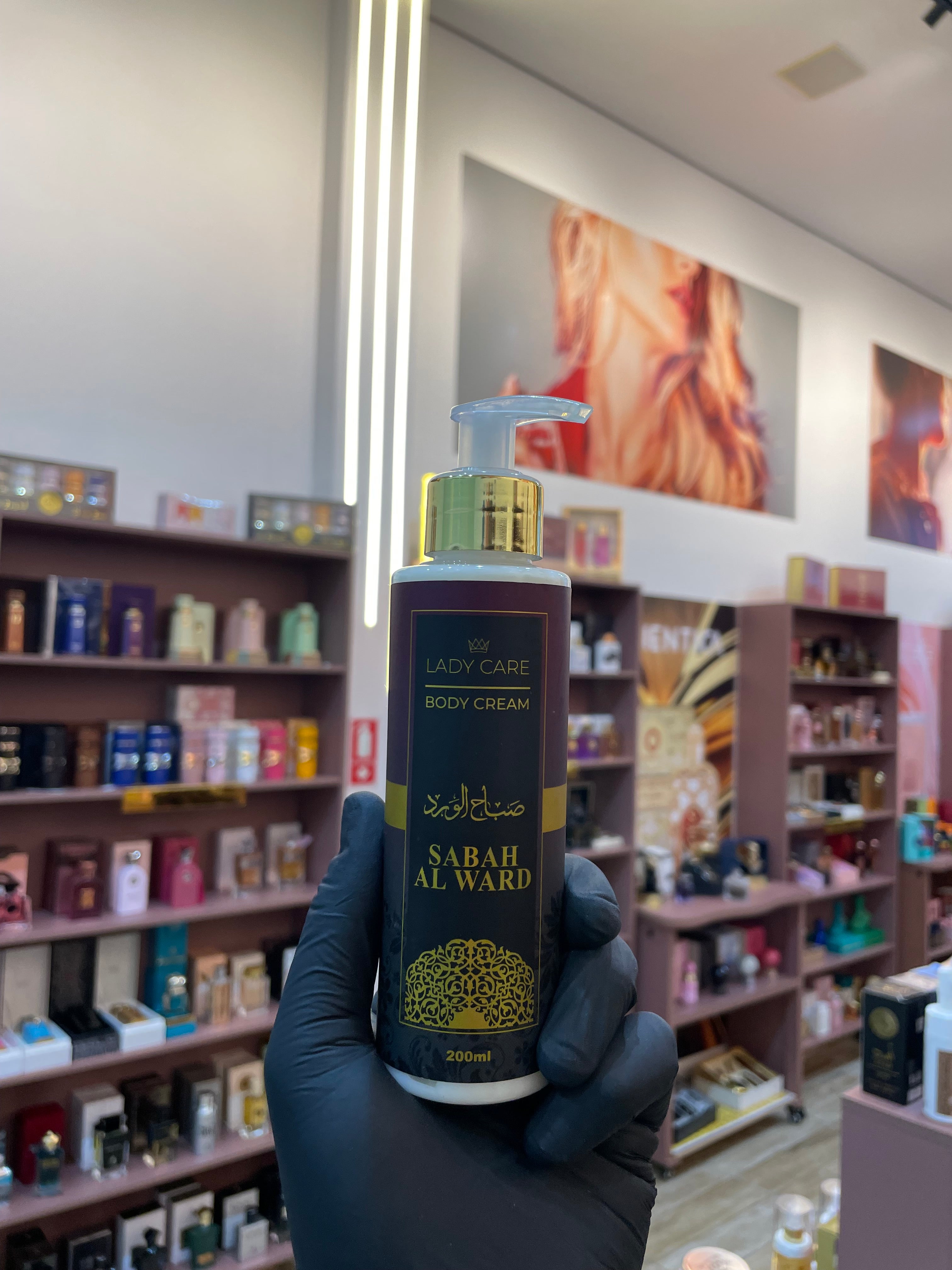 SABAH AL WARD - LADY CARE - BODY CREAM - 200ML – Hs Imports Official