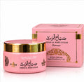 Sabah Al Ward Sugar Shimmer La Belle Body Cream 90g
