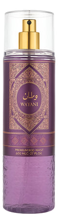 WATANI - AL WATANIAH - BODY MIST - 250ML