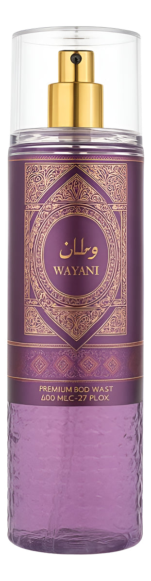 WATANI - AL WATANIAH - BODY MIST - 250ML