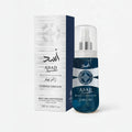 ASAD ZANZIBAR - AFEER -  BODY SPLASH - 200ML
