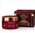 Sabah Al Ward Shimmer La Belle Body Cream 90g