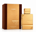 Haramain Amber Oud Gold Edition Extreme Extrait de Parfum 100ml