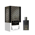 ATTAR AL WESAL - AL WATANIAH - PERFUME A OLEO - 12ML