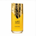 DAHAB - NICHE AVENUE - EAU DE PARFUM - 100ML