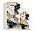 Haramain Freya Eau de Parfum 100ml
