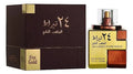 24 CARAT PURE GOLD - LATTAFA - 100ML