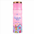 Marshmallow  Blush Perfumed Spray Paris Corner 200ml