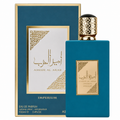 AMEER AL ARAB IMPERIUM - ASDAAF - EAU DE PARFUM - 100ML