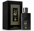 Kayaan Classic Óleo Perfumado Concentrado 12ml