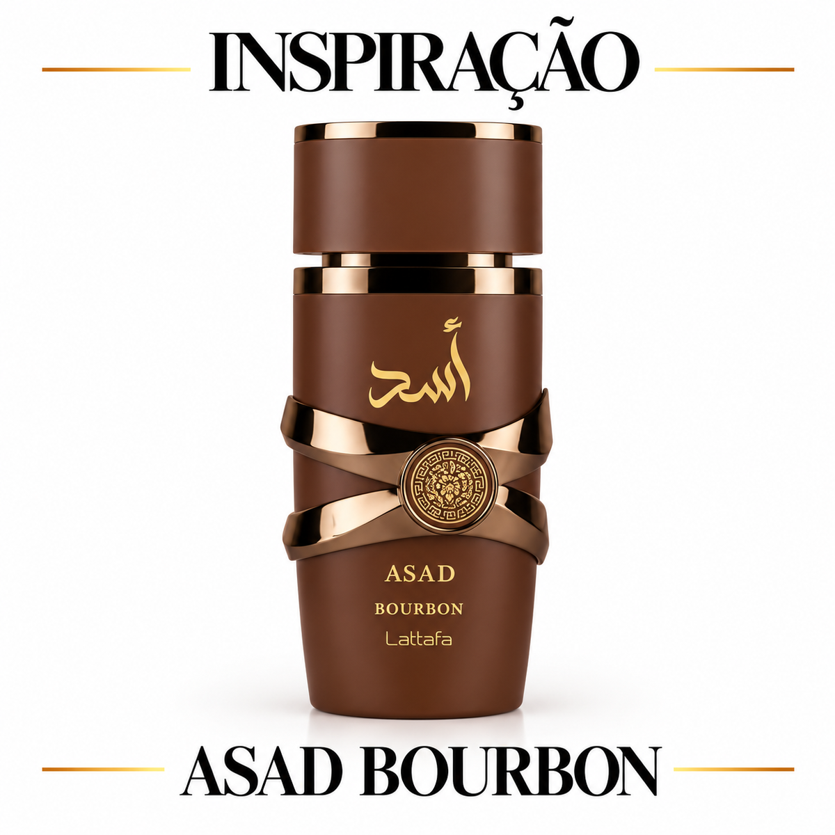Liquid Brun La Belle Body Cream 200ml