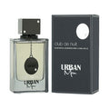 CLUB DE NUIT URBAN MAN - ARMAF - EAU DE PARFUM - 105ML