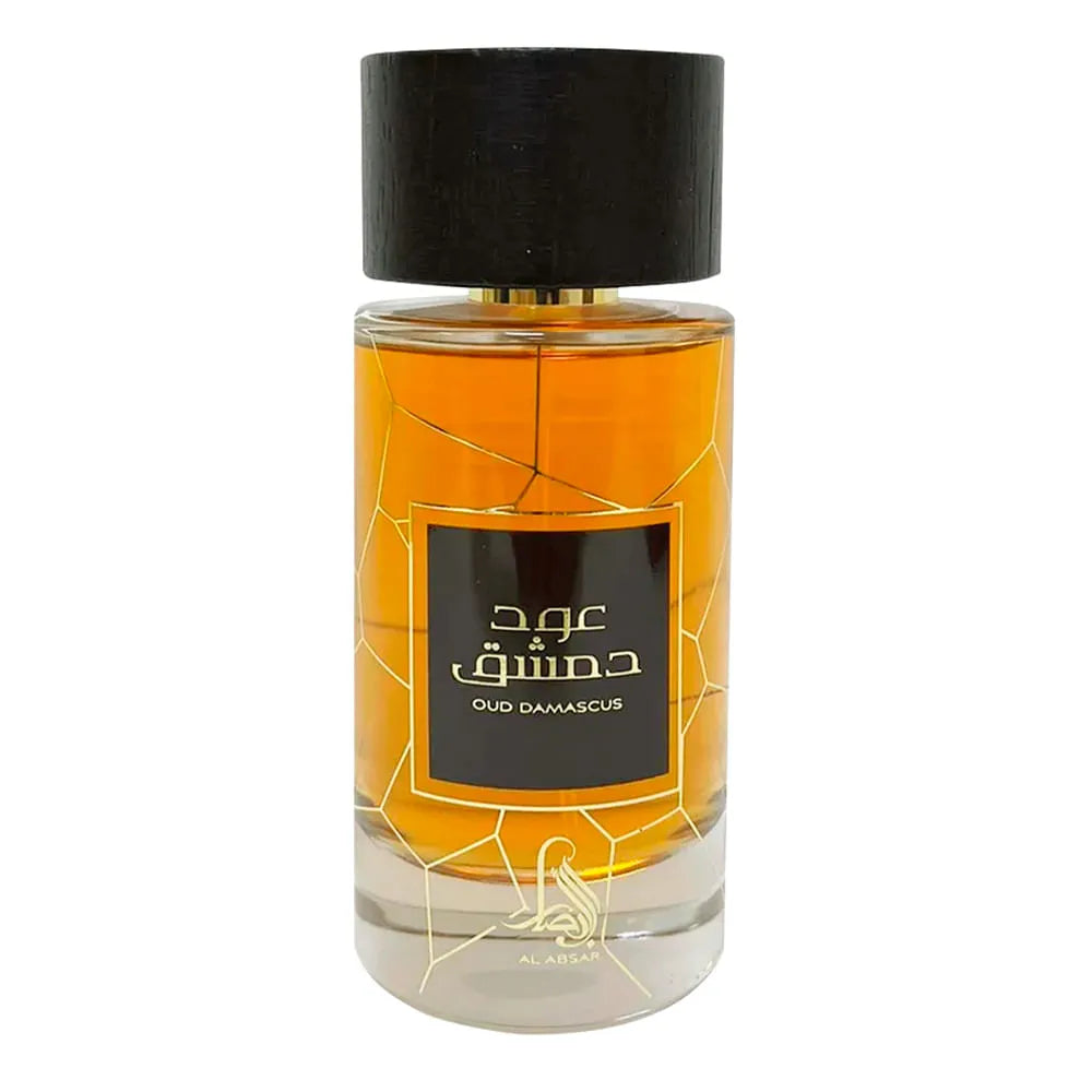 DECANTS - OUTROS 2 - 5ML