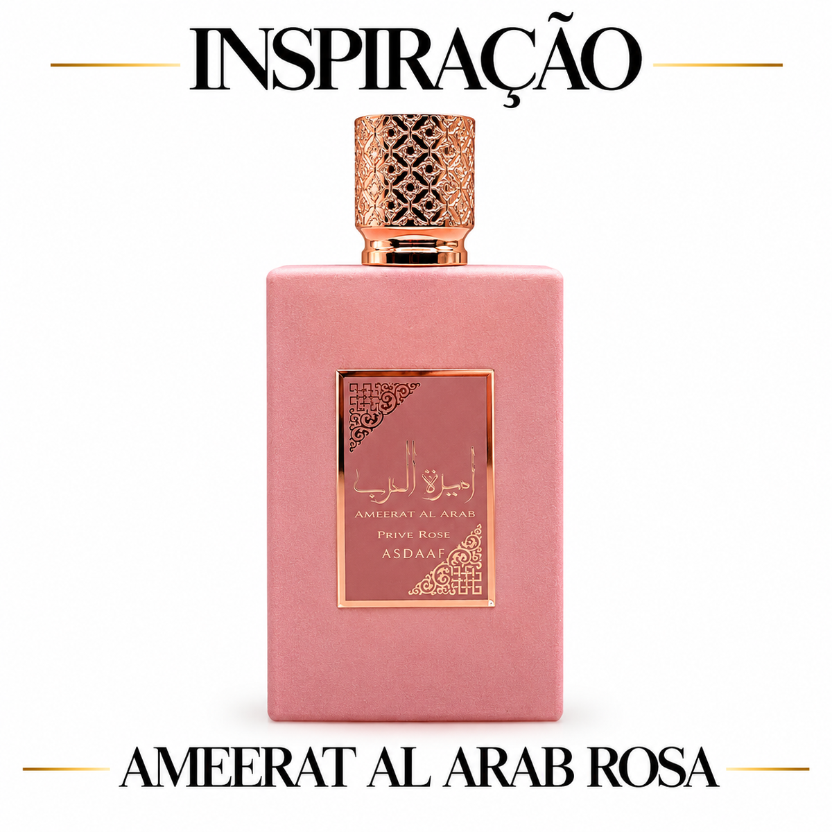 Ameerat Al Arab La Belle Le Parfum 100ml