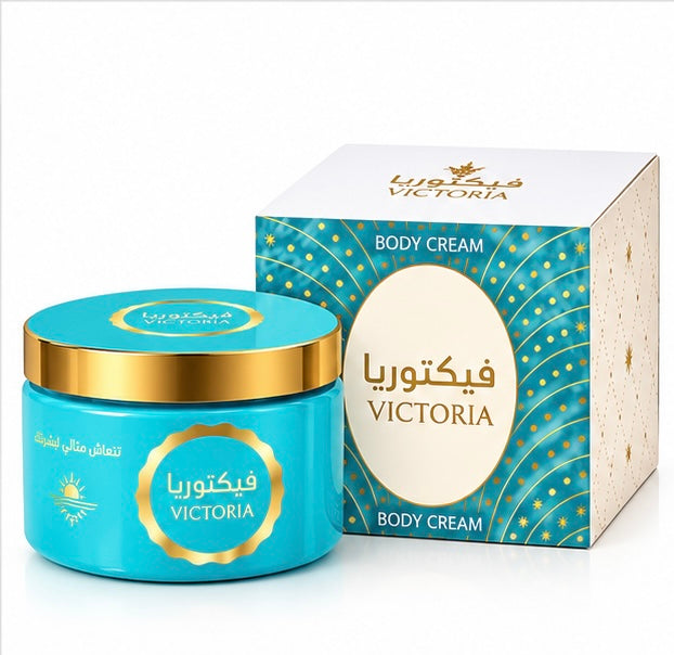 Victoria La Belle Body Cream 200ml