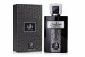 ATTAR AL WESAL - AL WATANIAH - EAU DE PARFUM - 100ML