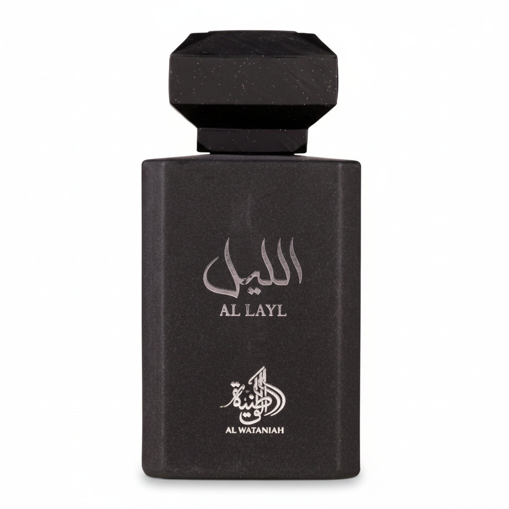 DECANTS - AL WATANIAH 1 - 5ML