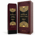 Sabah Al Ward La Belle Body Lotion 200ml