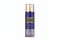 KENZ AL MAIK - AL WANIAH - BODY SPRAY - 250ML