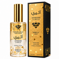 ATHEERI - PERFUME  FINALIZADOR CAPILAR - ISABELLE LA BELLE - 60ML