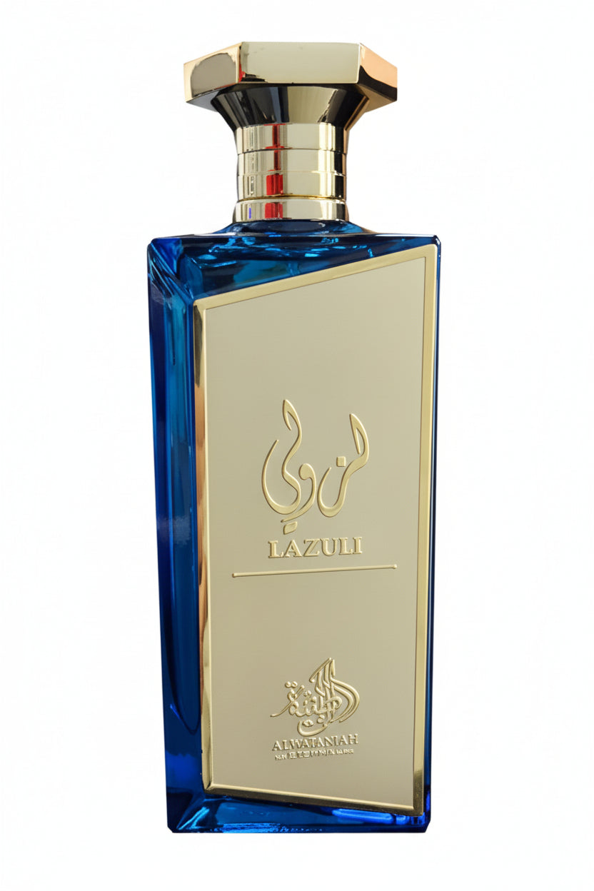 DECANTS - AL WATANIAH 1 - 5ML