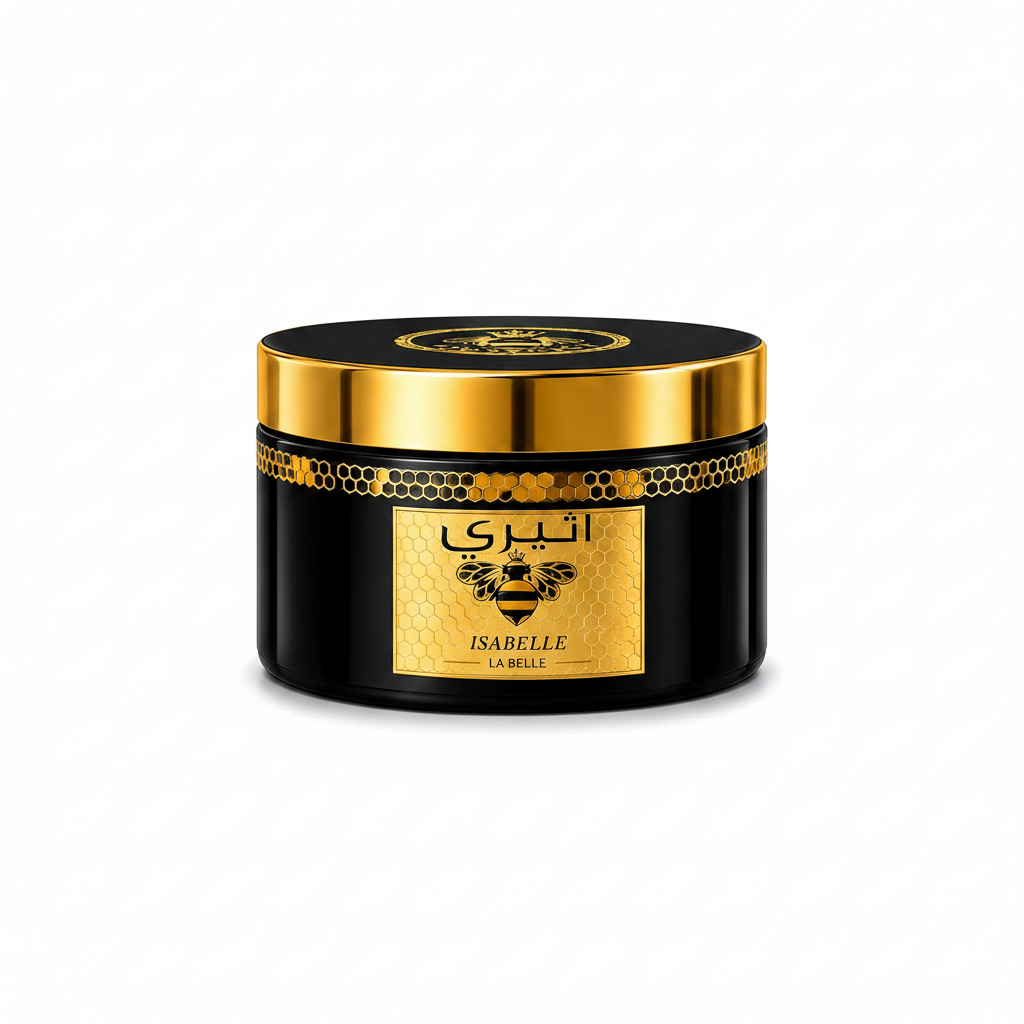 ATHEERI - ISABELLE LA BELLE - BODY CREAM - 200G