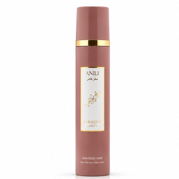 Vanilla La Belle Body Splash 300ml