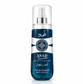 Asad Zanzibar Afeer Body And Hair 200ml