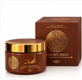 Asad Bourbon La Belle Body Cream 200ml