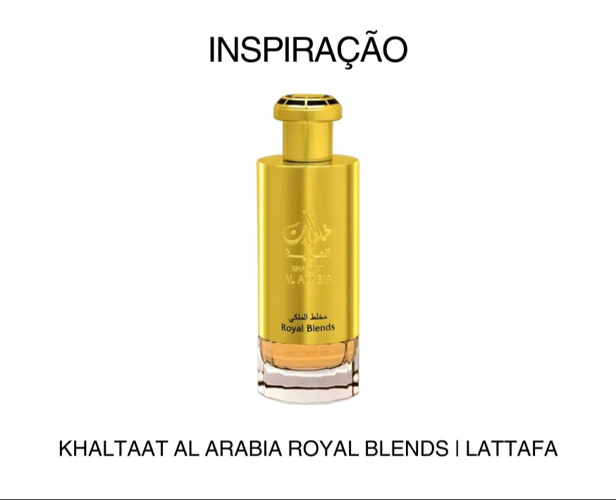 BADE'E AL OUD WHITE - LATTAFA - EAU DE PARFUM - 100ML