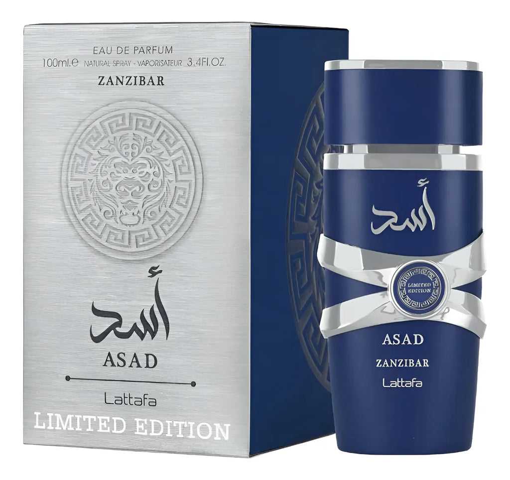 ASAD LIMITED EDITION - LATTAFA - EAU DE PARFUM - 100ML