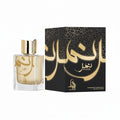 NIMR - AL ABSAR - EAU PARFUM - 100ML