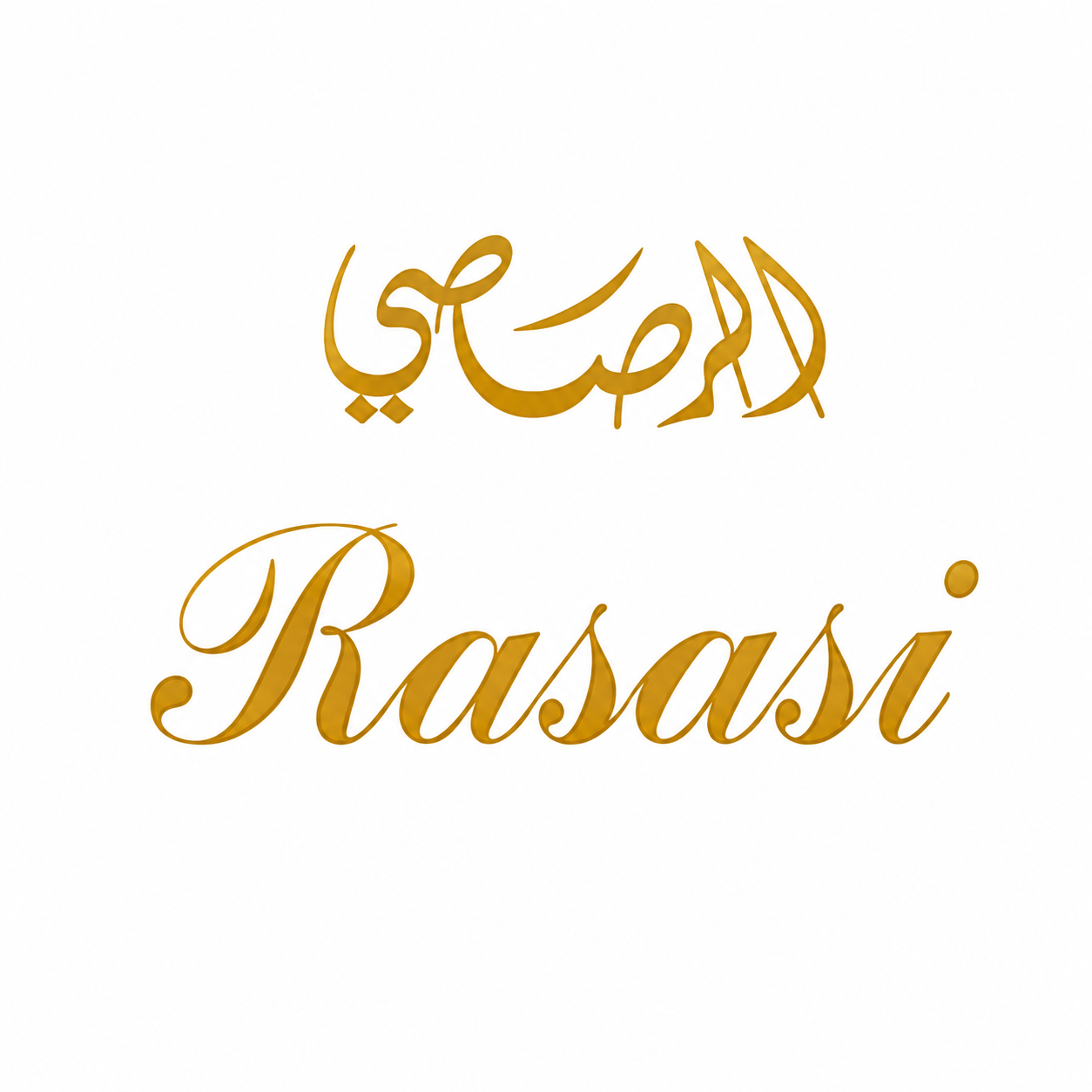 HAWAS BLACK - RASASI - EAU DE PARFUM - 100ML