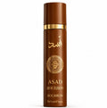 Asad Bourbon La Belle Body Splash 300ml