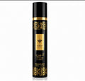 ATHEERI - ISABELLE LA BELLE - PERFUMED SPRAY - 300ML