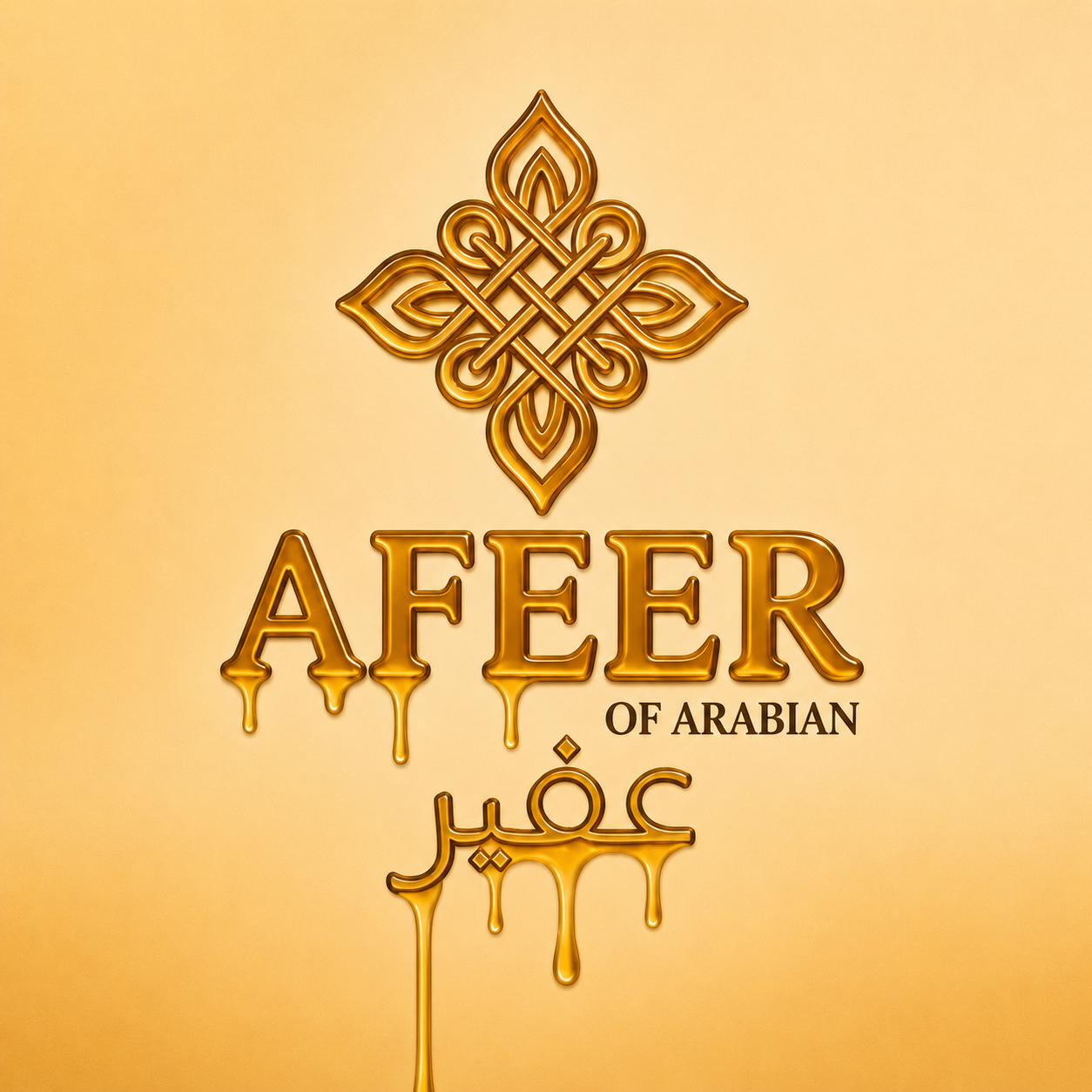 SABAH AL WARD SUGAR - AFEER - 30ML