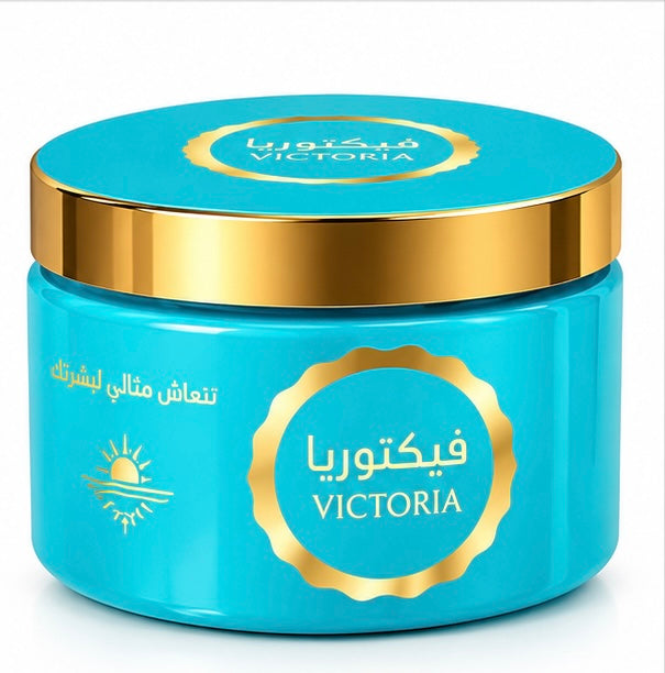 Victoria La Belle Body Cream 200ml