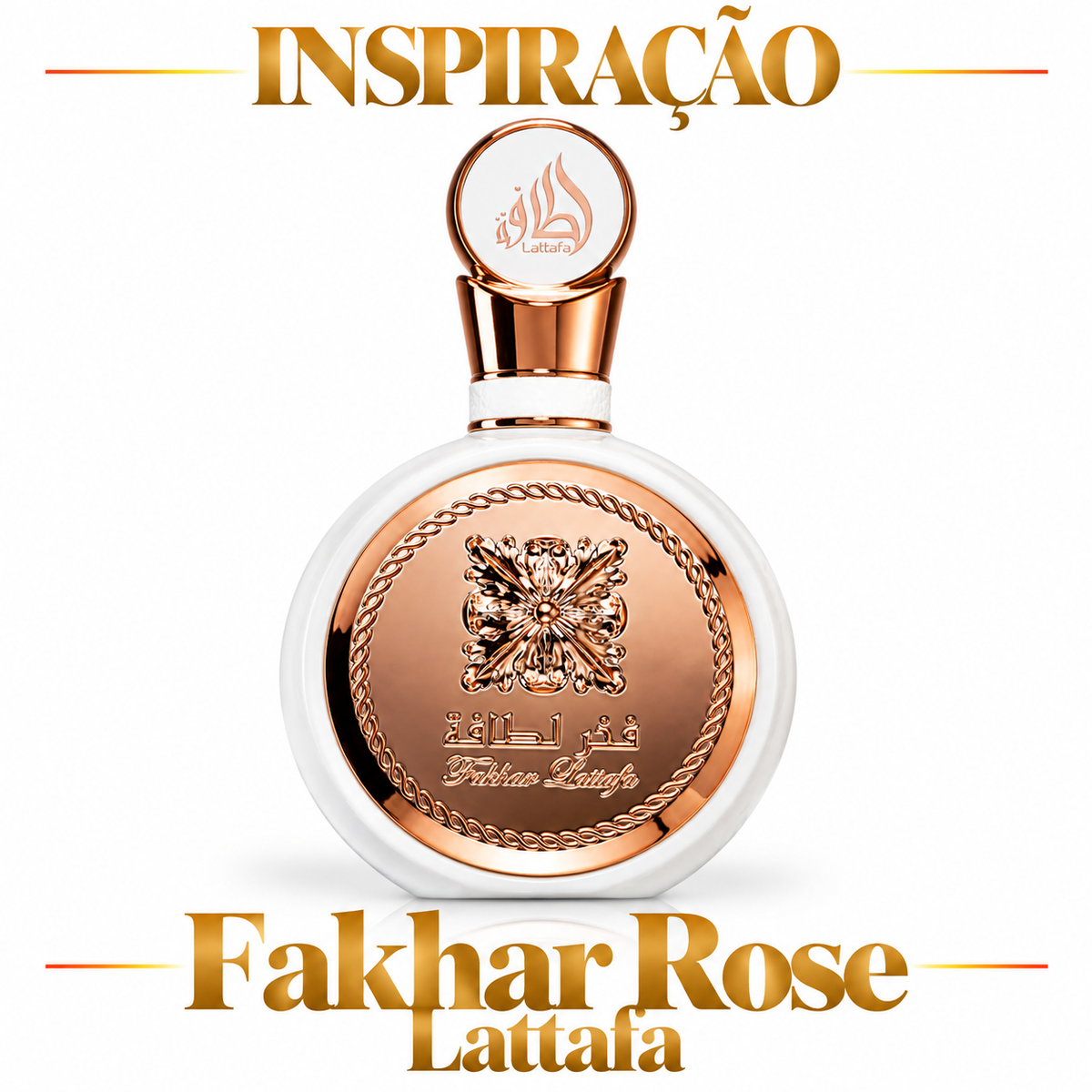 Fakhar Afeer Manteiga Corporal 250g