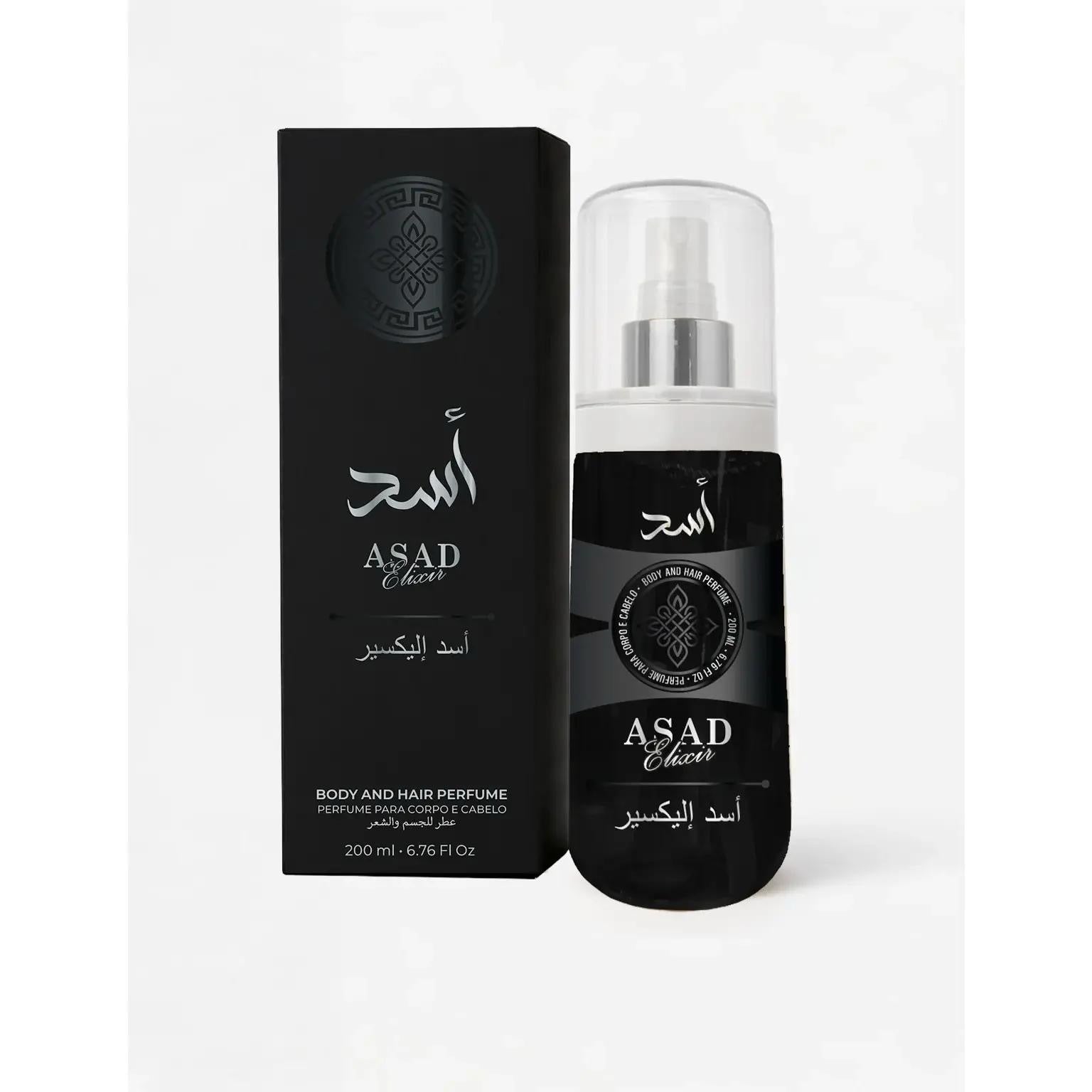 ASAD ELIXIR - AFEER - BODY SPLASH - 200ML