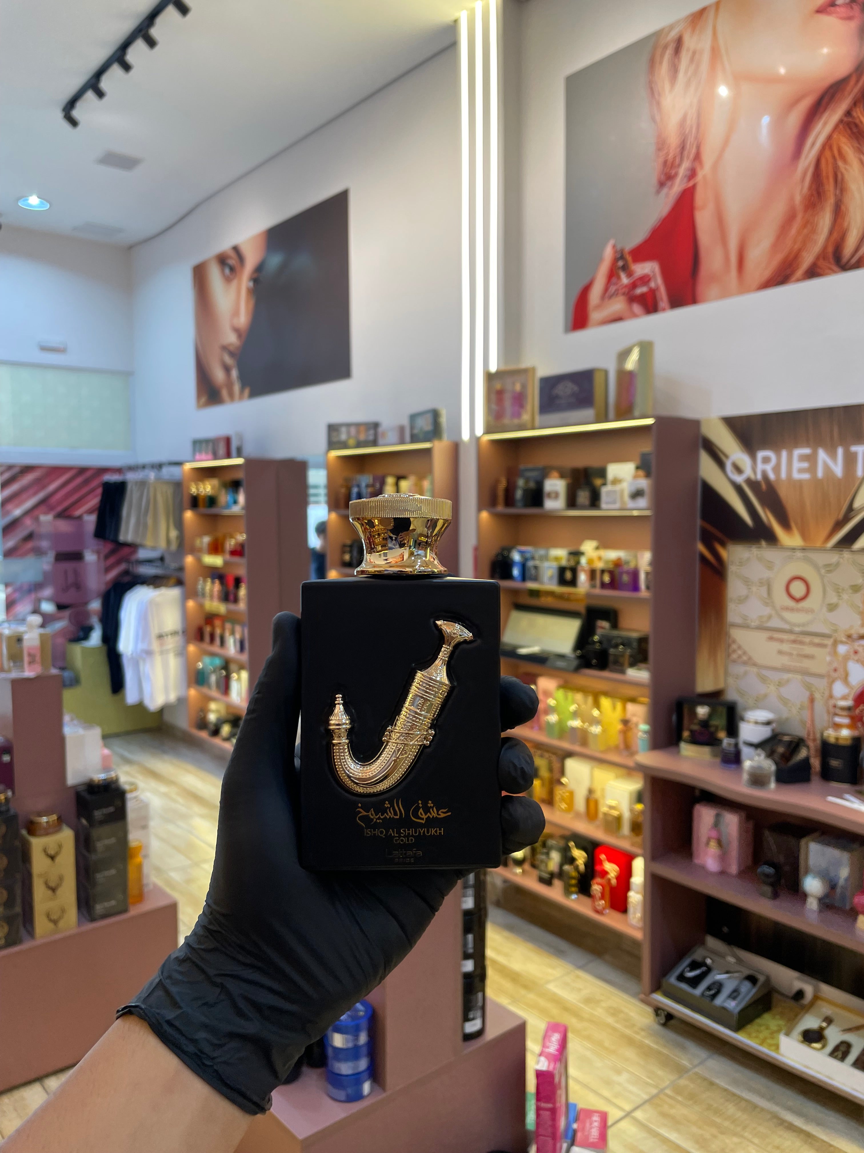 ART OF ARABIA III - LATTAFA - EAU DE PARFUM - 100ML