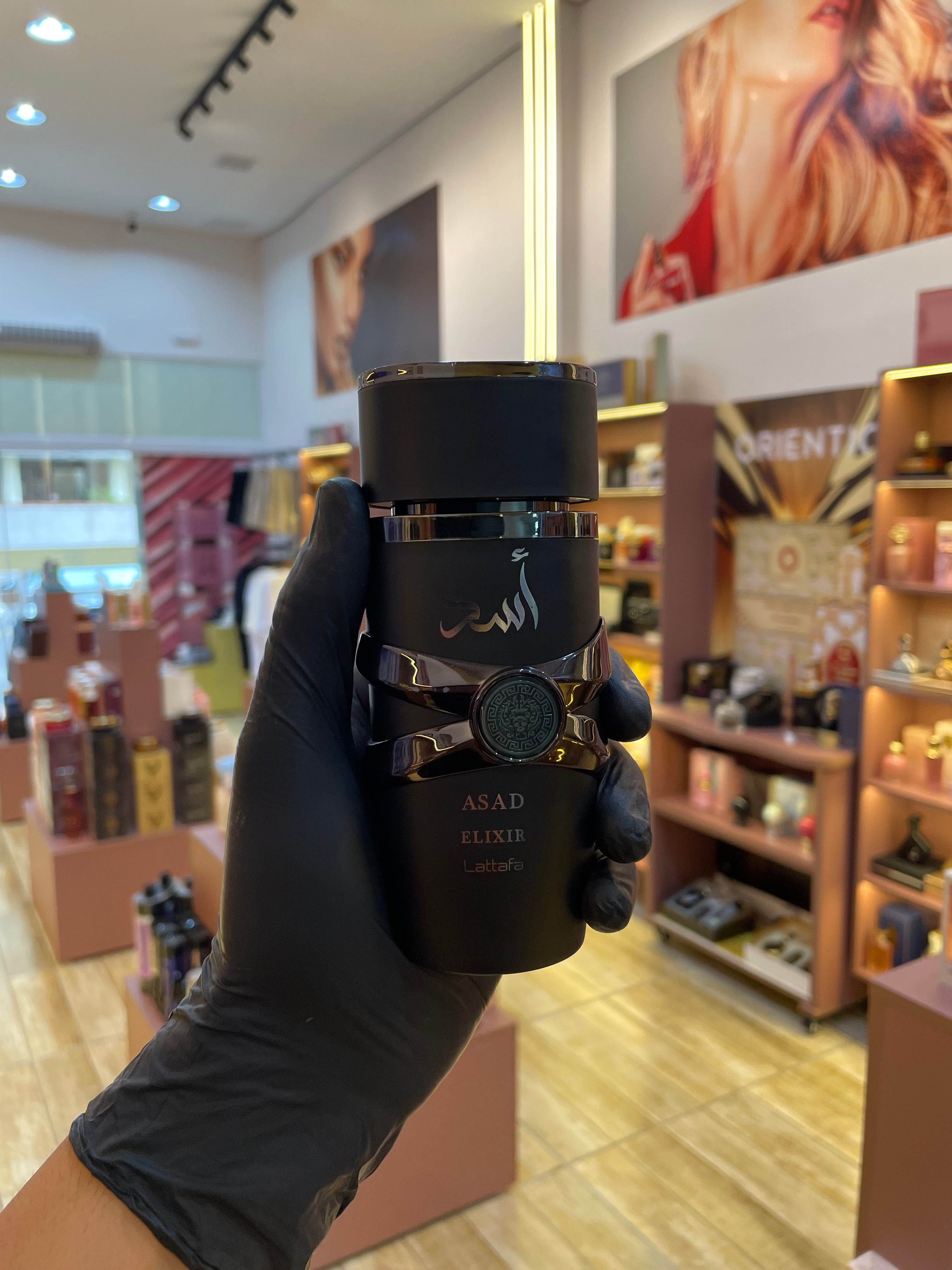 ASAD ELIXIR - LATTAFA - EAU DE PARFUM - 100ML