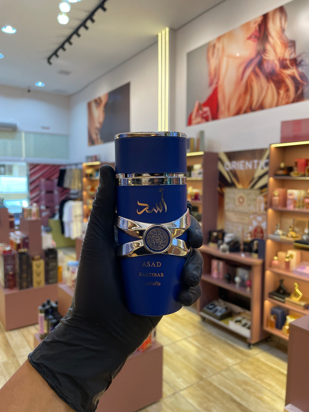 ASAD ZANZIBAR - LATTAFA - EAU DE PARFUM - 100ML