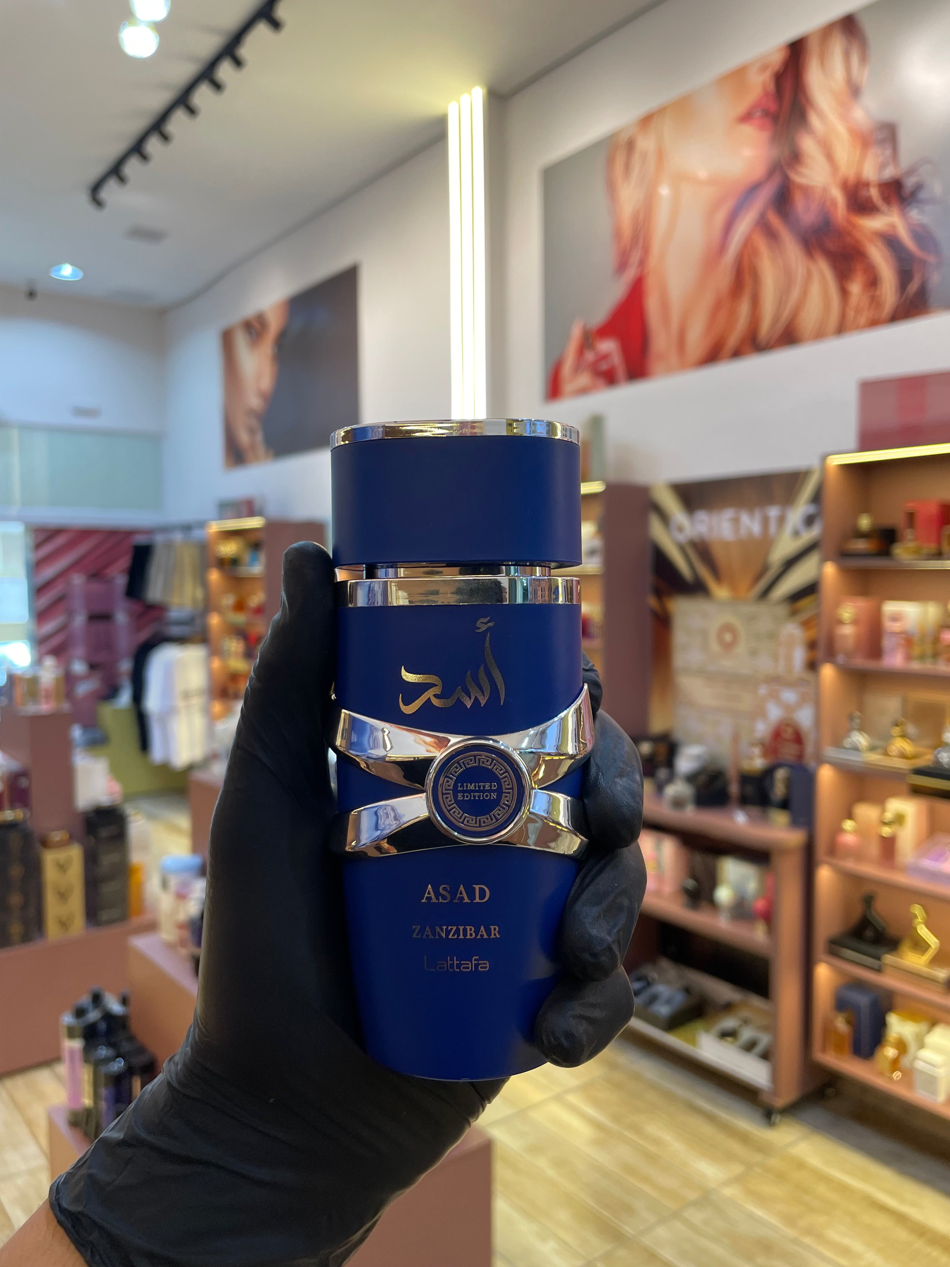 ASAD LIMITED EDITION - LATTAFA - EAU DE PARFUM - 100ML