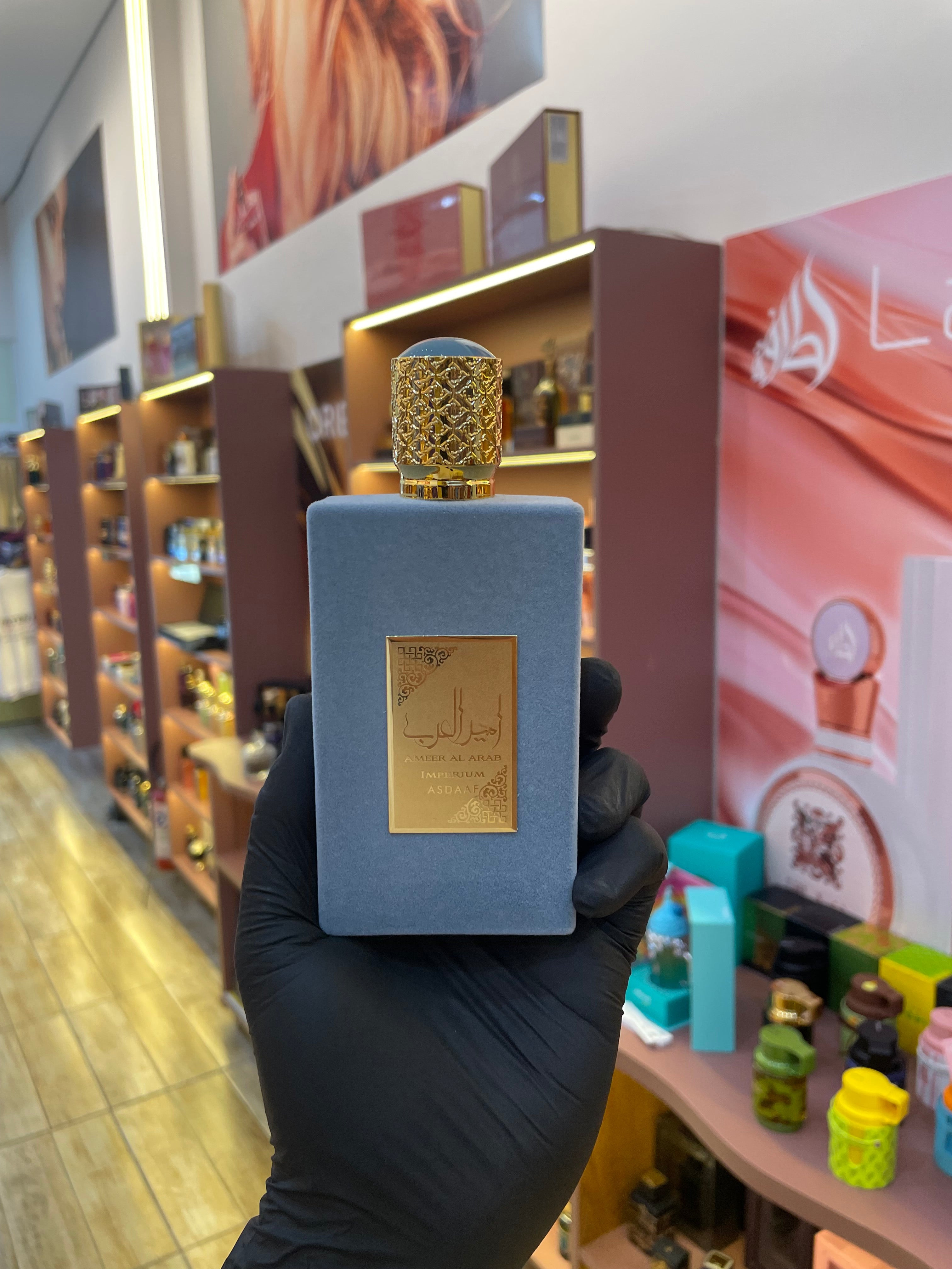 AMEER AL ARAB IMPERIUM - ASDAAF - EAU DE PARFUM - 100ML