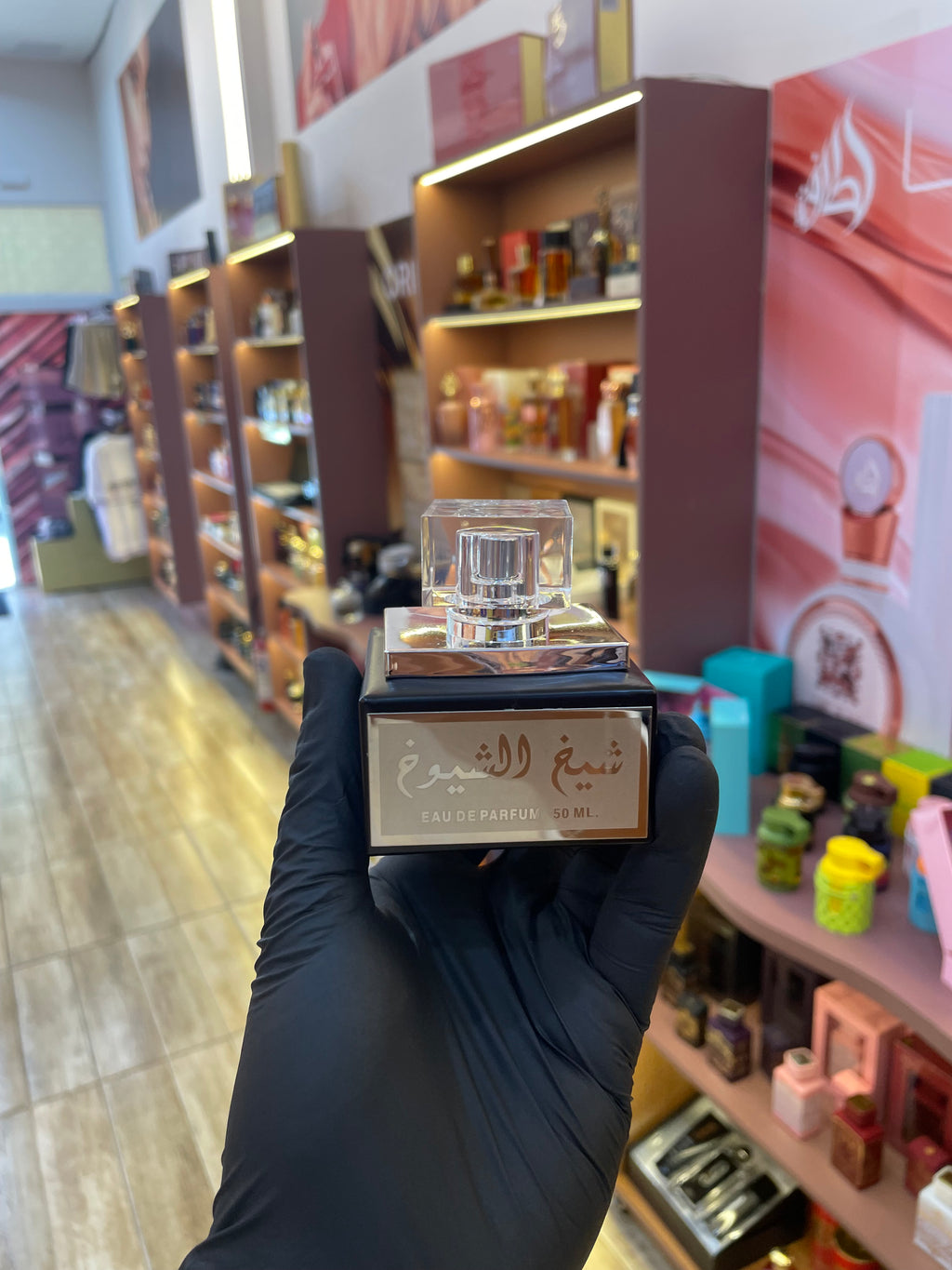 SHEIKH SHUYUKH - LATTAFA - EAU DE PARFUM - 50 ML