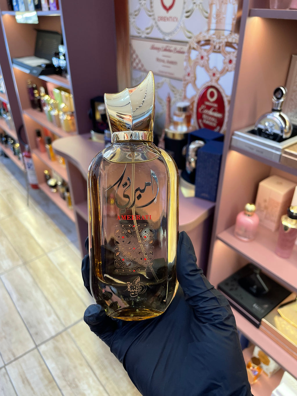 AMEERATI - AL WATANIAH - EAU DE PARFUM - 100ML