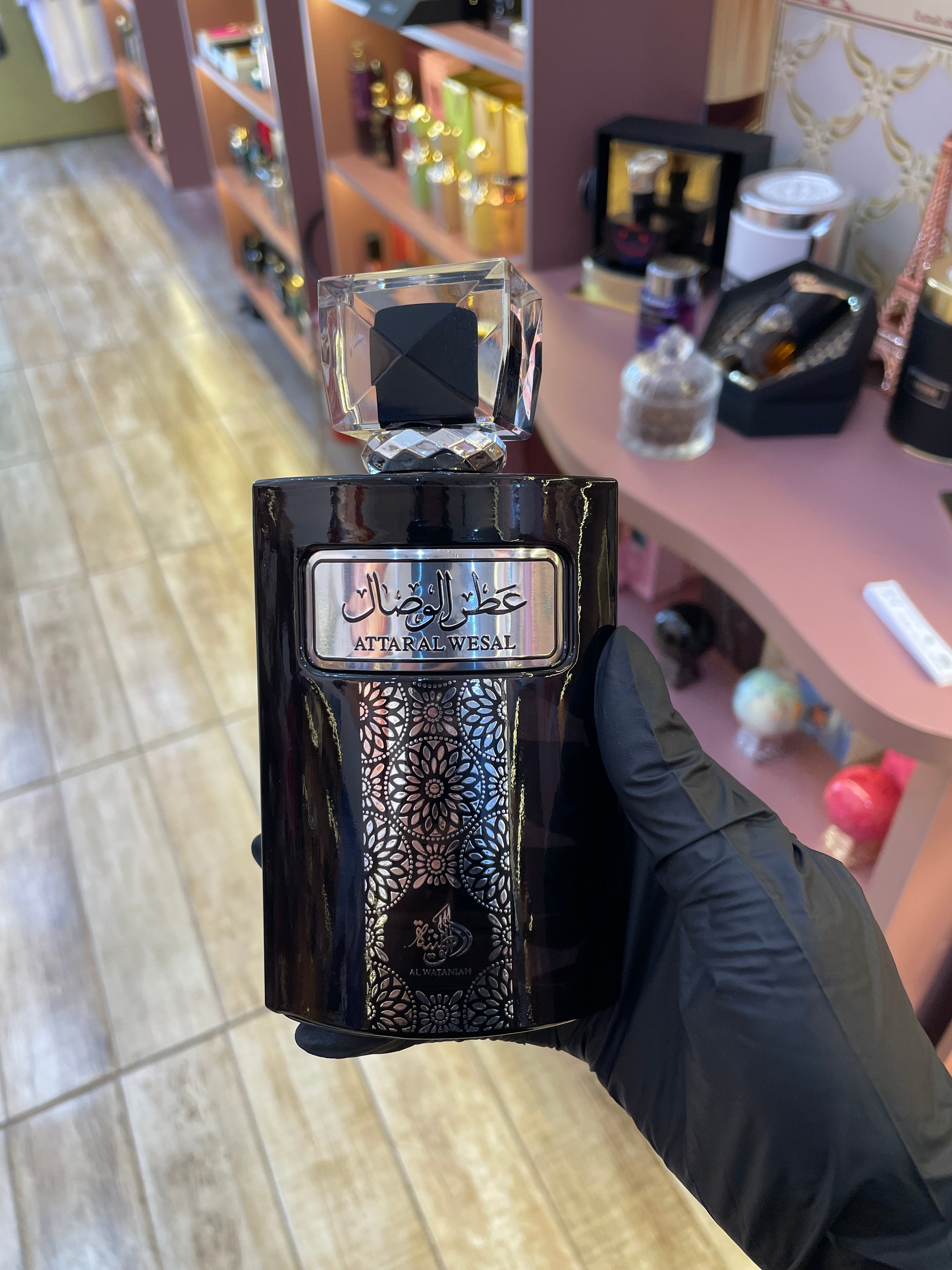 ATTAR AL WESAL - AL WATANIAH - EAU DE PARFUM - 100ML