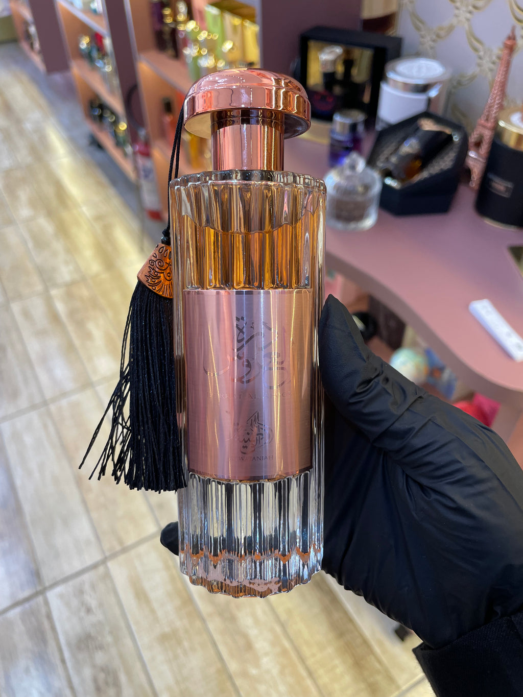 DURRAT AL AROOS - AL WATANIAH - EAU DE PARFUM - 85ML