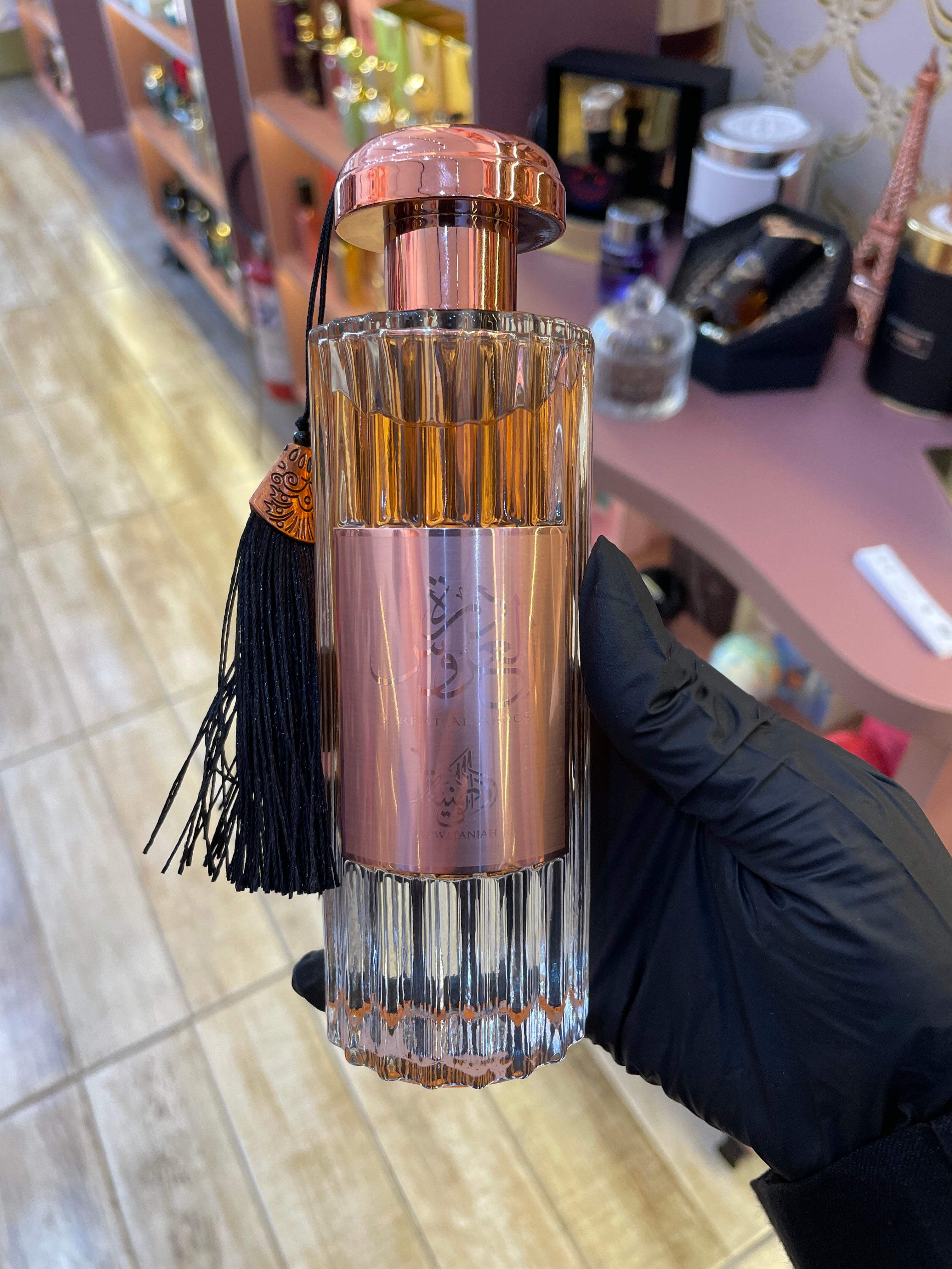 DURRAT AL AROOS - AL WATANIAH - EAU DE PARFUM - 85ML