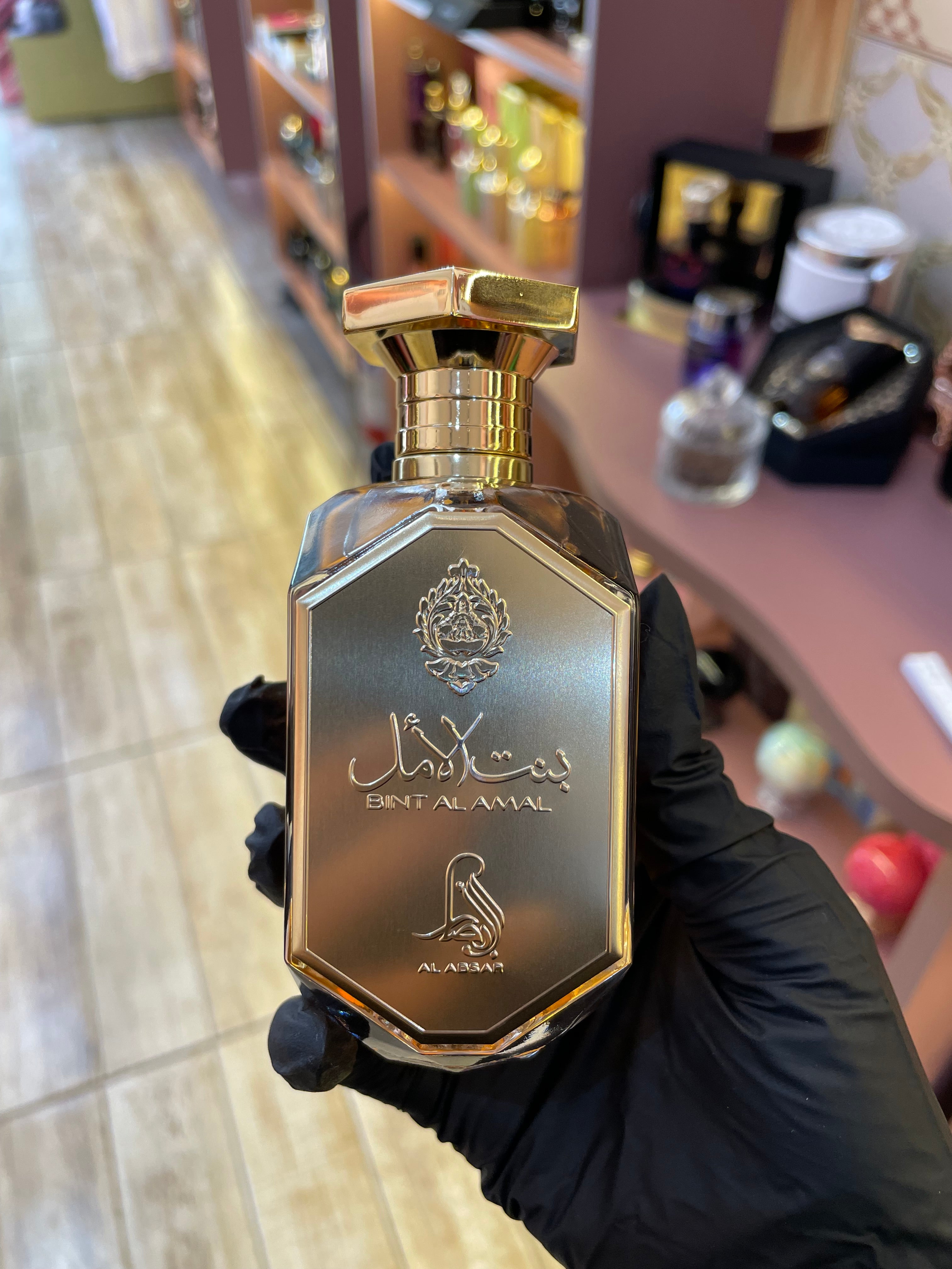 BINT AL AMAL - AL ABSAR - EUA DE PARFUM - 80ML